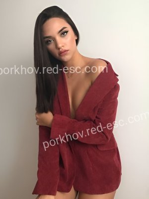 Селия — Черкесск