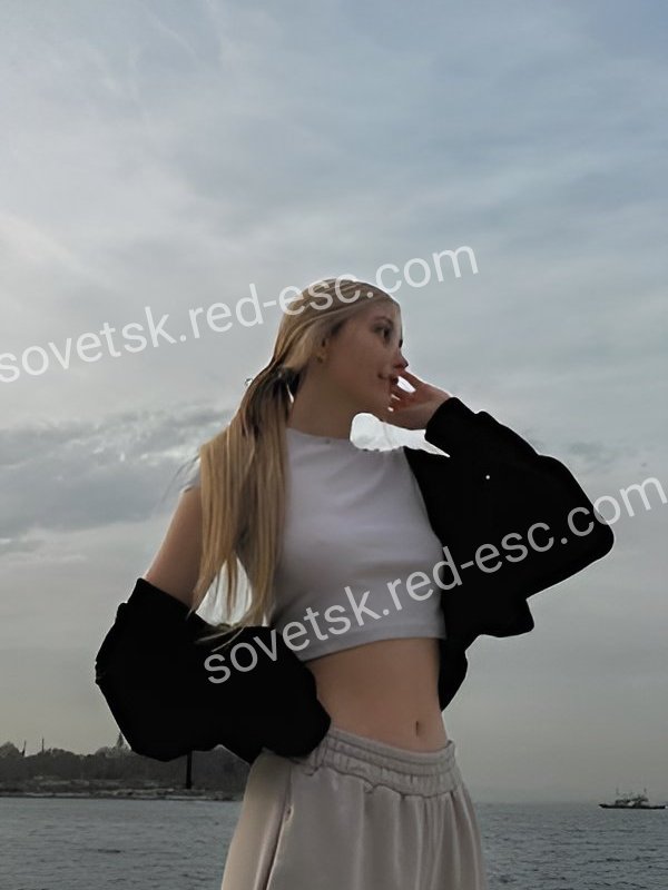 Маша — Черкесск