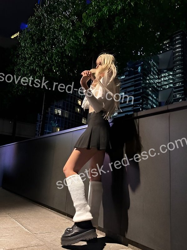 Маша — Черкесск